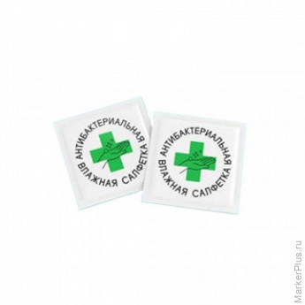 Салфетки влажные антибактериальные в саше 1500шт/кор