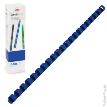 Пружины пластиковые для переплета GBC, комплект 100 шт., 10 мм, на 46-65 л., синие, 4028235
