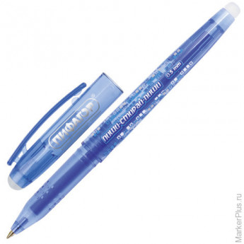 Ручка "Пиши-стирай" гелевая ПИФАГОР с 2-мя ластиками, толщина письма 0,5 мм, синяя, 141586