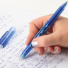 Ручка "Пиши-стирай" гелевая ПИФАГОР с 2-мя ластиками, толщина письма 0,5 мм, синяя, 141586