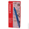 Ручка шариковая STABILO "Re-Liner", толщина письма 0,35 мм, розовая, 868/3-56