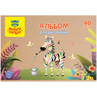 Альбом для рисования 40л., А4, на скрепке Мульти-Пульти 'Зебра', крафт картон