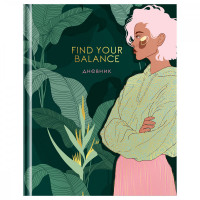 Дневник 1-11 кл. 48л. (твердый) Greenwich Line 'Find your balance', диз. бумага, глянцевая лам., магн. клапан, печать, тисн. фольгой, тон. блок, ляссе