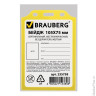 Бейдж BRAUBERG, 105х75 мм, вертикальный, жесткокаркасный, без держателя, желтый, 235758