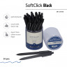 Ручка шариковая автоматическая SoftClick.Black 0.7мм синяя 20-0102