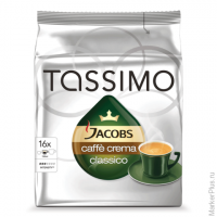 Капсулы для кофемашин TASSIMO JACOBS "Caffe Crema", натуральный кофе, 16 шт. х 7 г