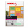 Бумага цветная ProMEGA jet (А3,160г, зеленая пастель) 250л/уп