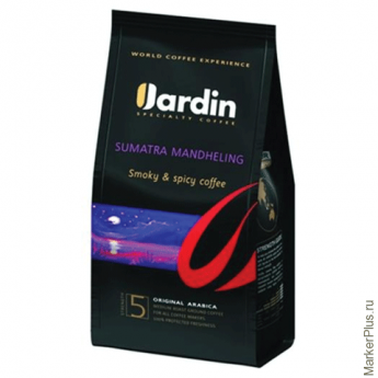Кофе в зернах JARDIN "Sumatra Mandheling"("Суматра Манхелин"), 1000 г, вакуумная упаковка, 0603-8