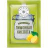 Лимонная кислота Приправа Галерея вкусов, 50г 30шт/уп (ВС027), комплект 30 шт