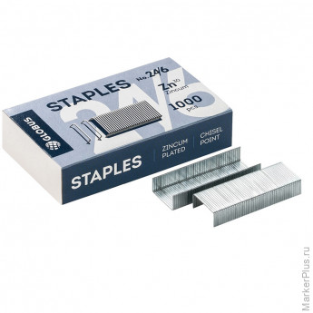 Скобы для степлера №24/6 Globus, оцинкованные, 1000шт., 20 шт/в уп