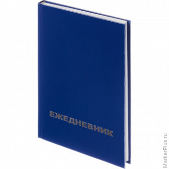 Ежедневник недат.,синий бумвинил,128х200,128л, Attache Economy