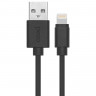 Кабель PERO, DC-03, 8-pin Lightning, 2.4А, 1м, черный Кабель PERO, DC-03, 8-pin Lightning, 2.4А, 1м, черный