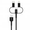 Кабель PERO, DC-06, 2.4А, 2м, Lightning/micro USB/Type-C, черный