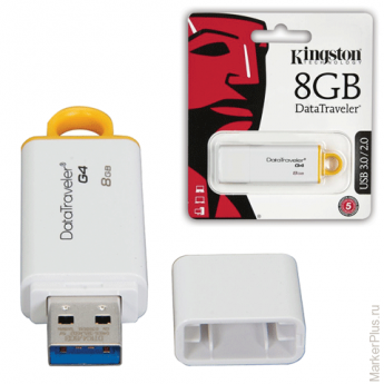 Флэш-диск 8 GB, KINGSTON DataTraveler G4, USB 3.0, белый