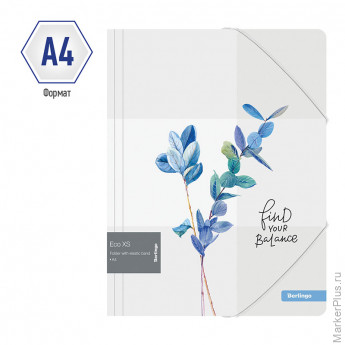 Папка на резинке Berlingo "Eco XS" А4, 600 мкм, с рисунком