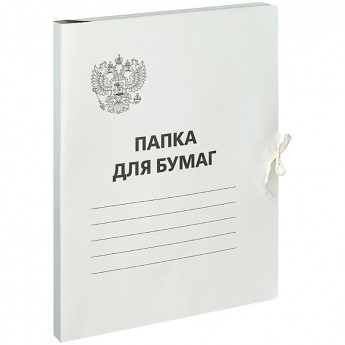 Папка для бумаг с завязками OfficeSpace, Герб России, картон немелованный,300г/м2, белый, до 200л., 200 шт/в уп
