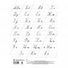 Плакат Учебный.Русский алфавит, А4,КПЛ-318