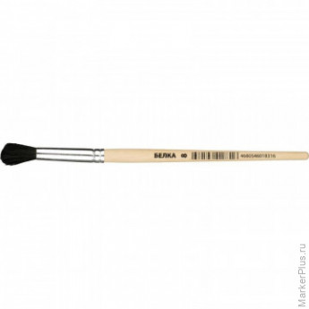 Кисть белка круглая №8, 3 шт/в уп
