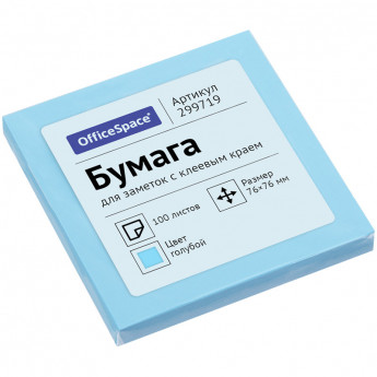 Самоклеящийся блок OfficeSpace, 76*76мм, 100л., голубой, 24 шт/в уп
