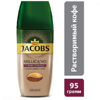 Кофе Jacobs Monarch Millicano Crema Espresso раств.с молотым 95г стекло