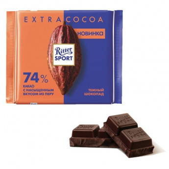 Шоколад RITTER SPORT темный 74% какао, насыщенный вкус из Перу, 100 г, ш/к 33003, RU9330R