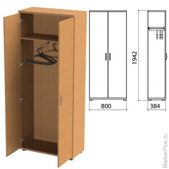 Шкаф для одежды "Этюд", 800х384х1942 мм, цвет бук бавария (КОМПЛЕКТ)