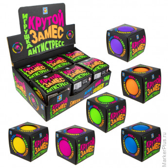 Игрушка-антистресс "Крутой замес", диаметр 10 см, ассорти, дисплей, 1TOY