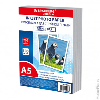 Фотобумага глянцевая, А5, 230 г/м2, односторонняя, 100 листов, ПАКЕТ, BRAUBERG ORIGINAL, 364410 Фотобумага глянцевая, А5, 230 г/м2, односторонняя, 100 листов, ПАКЕТ, BRAUBERG ORIGINAL, 364410