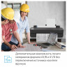 Плоттер HP DesignJet T230 (24-дюймовый)