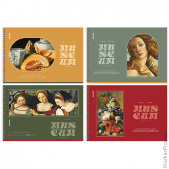 Альбом для рисования 40л., А4, на гребне BG "Museum"