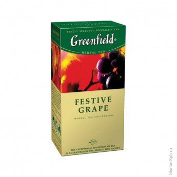 Чай Greenfield Festival Grape, трав., 25 пакетиков*2 г.