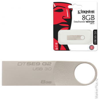 Флэш-диск 8 GB, KINGSTON DataTraveler SE9 G2, USB 3.0, серебристый