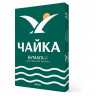 Бумага Чайка А3, Марка С, 500л.