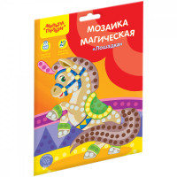 Мозаика магическая на самоклеящейся основе из мягкого пластика EVA Мульти-Пульти 'Лошадка', 16,7*20,5см, европодвес