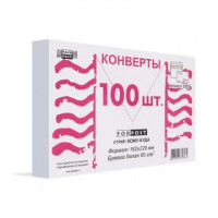 Конверты Куда-Кому С5стрип ForPost 162х229 100шт/уп/2805, комплект 100 шт