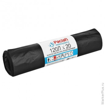 Мешки для мусора 120 л, черные, 20 шт., ПВД, 40 мкм, 70х110 см, PACLAN Professional "Особо прочные", 402002, комплект 20 шт