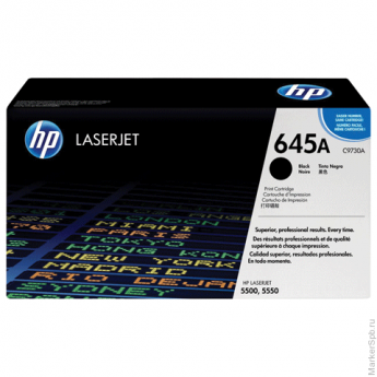 Картридж лазерный HP (C9730A) Color LaserJet 5500/5550, черный, оригинальный, ресурс 13000 страниц
