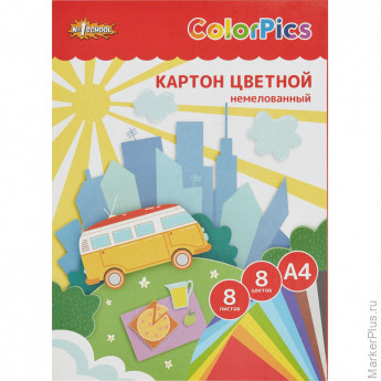 Картон цветной №1School 8л.8цв.А4 немелованный ColorPics в папке