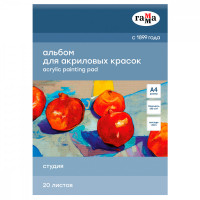 Альбом для акрила, 20л., А4, на склейке Гамма "Студия", 190г/м3, текстура "лен"