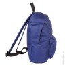 Рюкзак STAFF "Стрит", темно-синий, 15 литров, 38х28х12 см, 226371