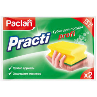 Губки для посуды Paclan 'Practi. Profi', 2шт., комплект 2 шт