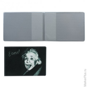 Обложка для пластиковых карт, дорожных билетов, студенческих билетов "Эйнштейн", кожзаменитель, "ДПС", 2757.Т3