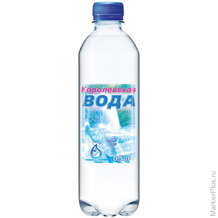 Вода 0 5 Без Газа Купить