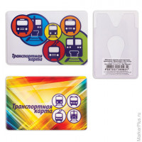 Обложка-карман для карточек, пропусков, ПВХ, "Транспорт", 65х95 мм, ассорти, ДПС, 2802.ЯК.Т