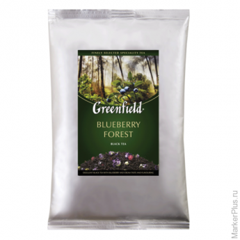Чай GREENFIELD (Гринфилд) "Blueberry Forest", черный, черника/сливки, листовой, 250 г, пакет, 0977-1