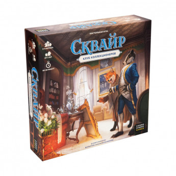 Настольная игра Сквайр 52095