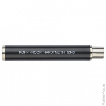Карандаш цанговый для графита, мела, пастели KOH-I-NOOR, 1 шт.,10 мм, металлический, корпус черный, 