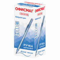 Ручка шариковая ОФИСМАГ i-STICK, СИНЯЯ, пишущий узел 0,7 мм, линия письма 0,35 мм, 143227, BP228