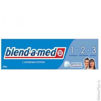 Зубная паста, 100 мл, BLEND-A-MED (Бленд-а-Мед) 3-Эффект "Деликатное отбеливание"