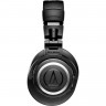 Наушники Audio-Technica ATH-M50XBT2, полноразмерные беспроводные